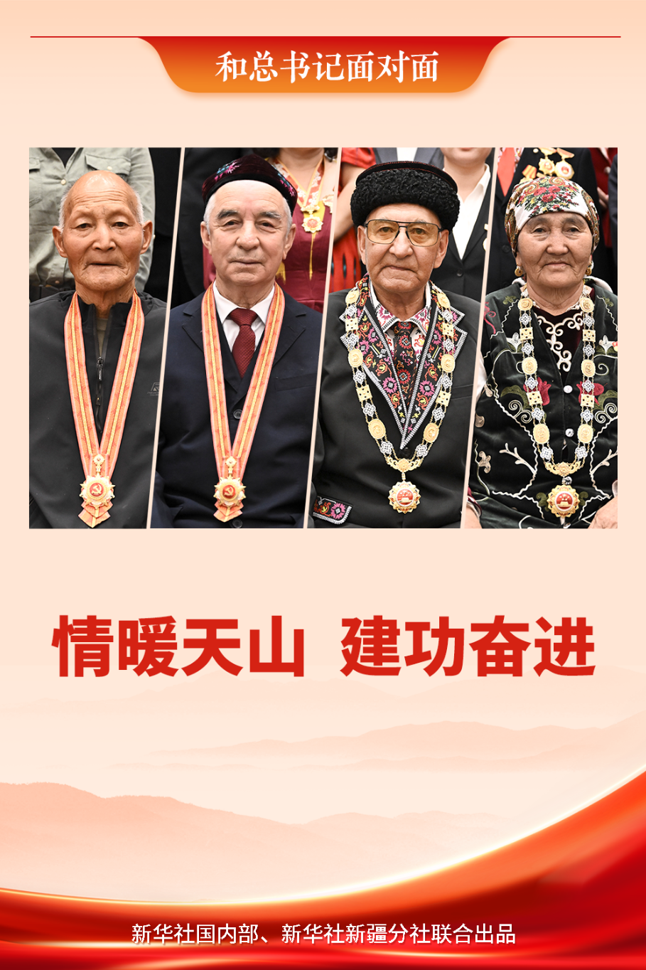 20250924084446791-30-8aee4.png_scale.png