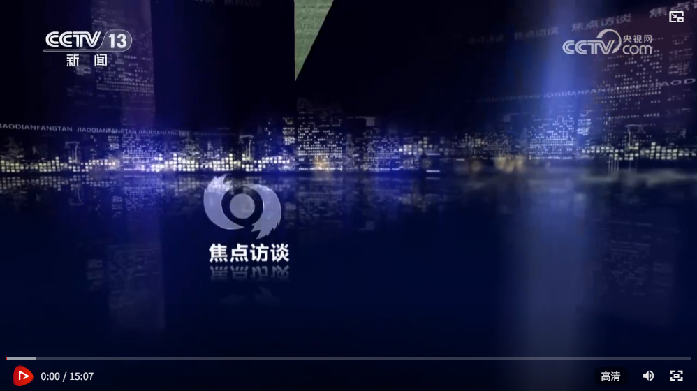 20250924173932295-97-50ed4.png