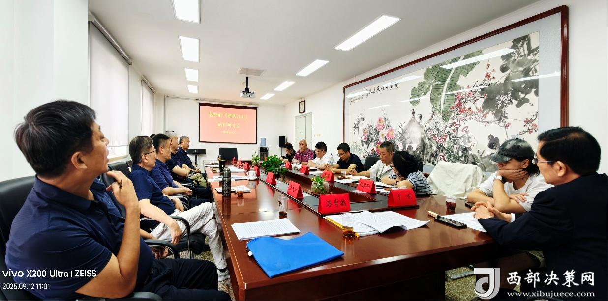 一群人在餐廳用餐

AI 生成的內容可能不正確。