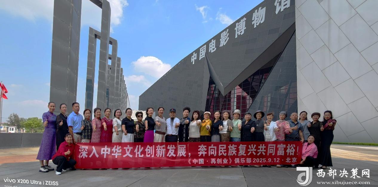 建筑前的廣場上有許多人

AI 生成的內容可能不正確。