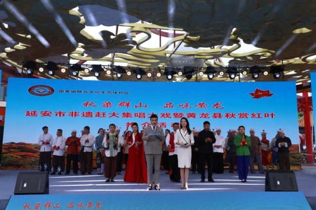 醉美金秋，非遺正濃！這場不容錯過的秋日文化盛宴等你赴約