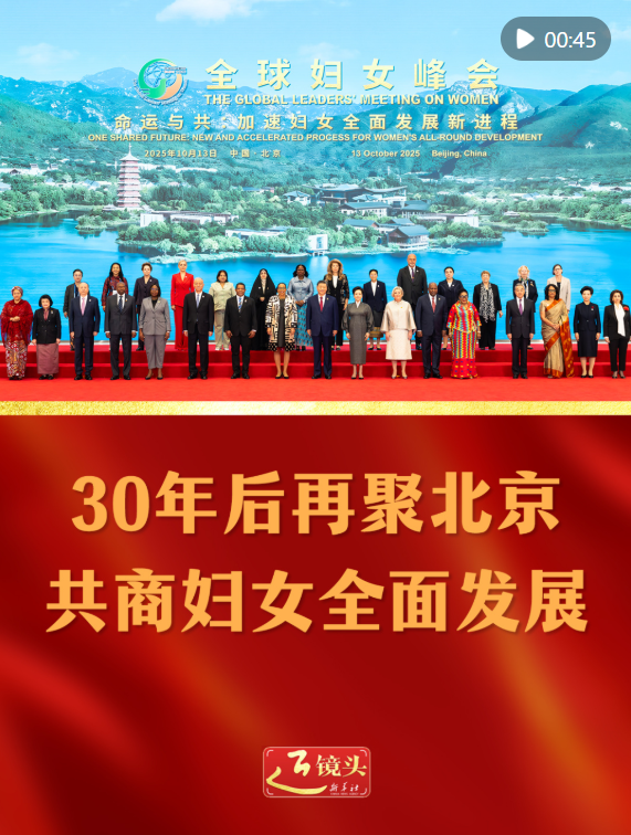 20251014212801000-96-bed64.png