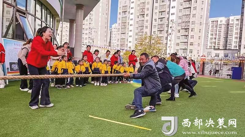 20251021114539792-78-d2c83.jpg 20251021114539792-78-d2c83.jpg