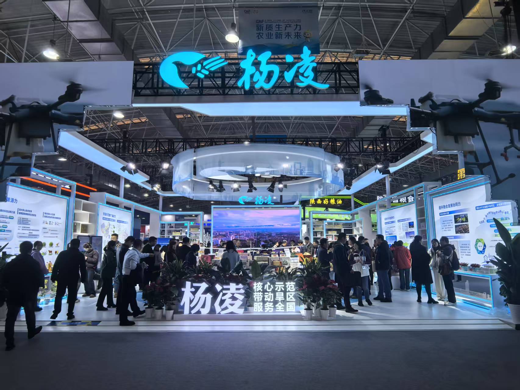 20251027104620375-21-c39d4.jpg 20251027104620375-21-c39d4.jpg