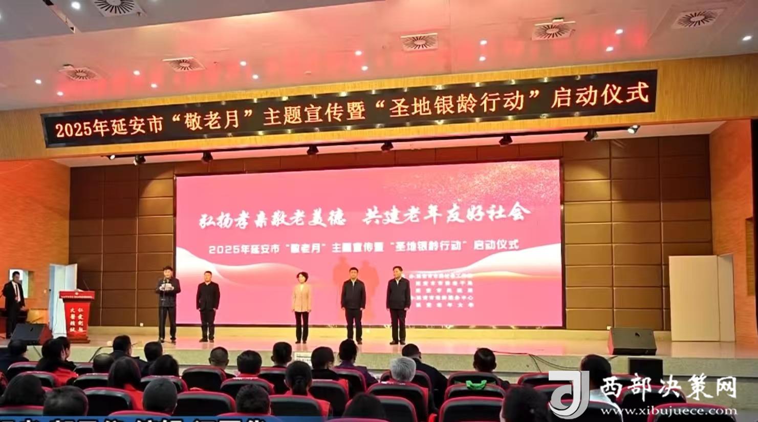 20251027133540927-37-6e5f0.jpg 20251027133540927-37-6e5f0.jpg