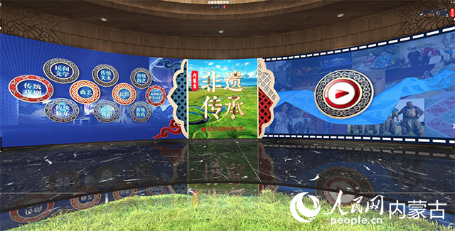 “北疆非遺數(shù)字館”主界面。