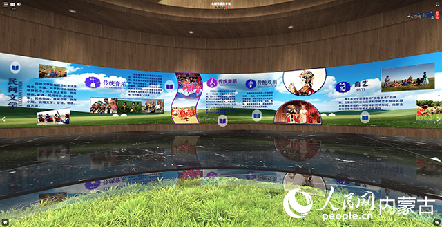 “北疆非遺數(shù)字館”內(nèi)部展示。