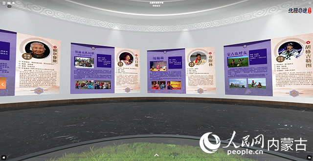 “北疆非遺數(shù)字館”子廳展示。