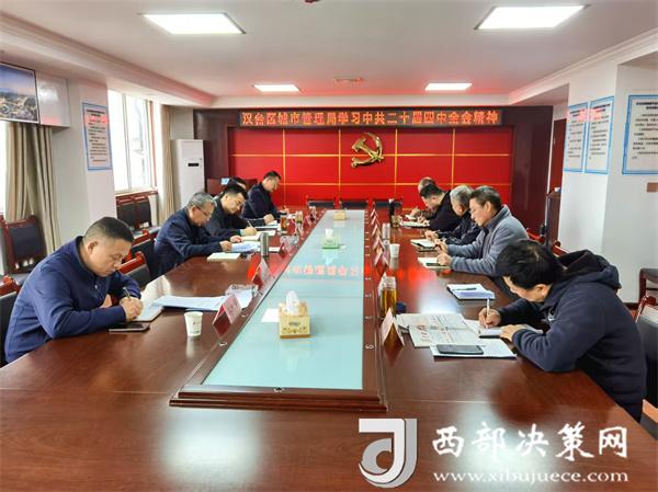 20251028143021789-31-3a0bc.jpg 20251028143021789-31-3a0bc.jpg