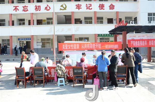 20251028150504102-61-9f756.jpg 20251028150504102-61-9f756.jpg