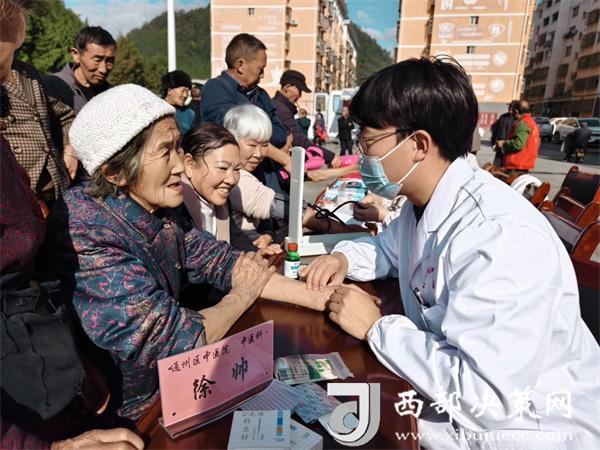 20251028150504163-54-d7750.jpg 20251028150504163-54-d7750.jpg