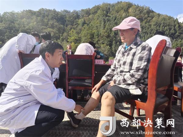 20251028150504364-46-09531.jpg 20251028150504364-46-09531.jpg