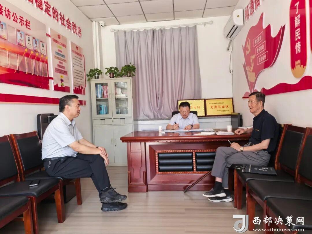 20251028172322723-16-76ce0.jpg 20251028172322723-16-76ce0.jpg