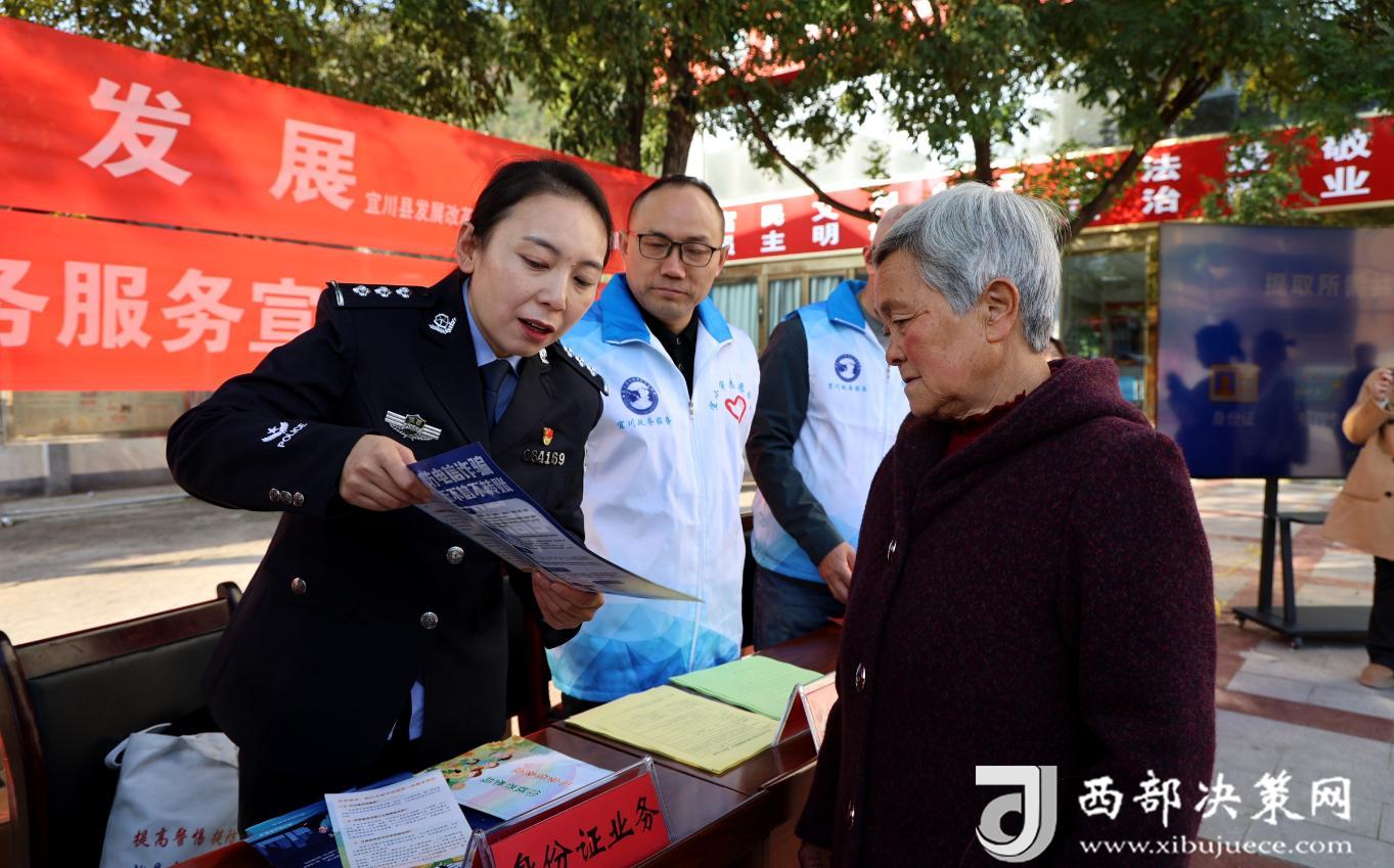 20251028173057584-90-4feb6.jpg_scale.jpg 20251028173057584-90-4feb6.jpg_scale.jpg