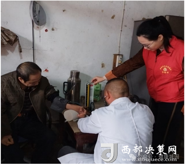 20251031200917192-66-c5e30.png 20251031200917192-66-c5e30.png