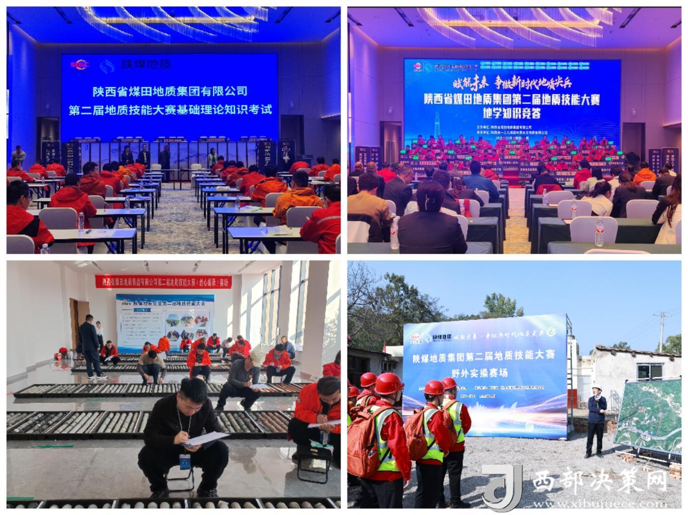 8d210e69aba7001bd4d75d6699da9763