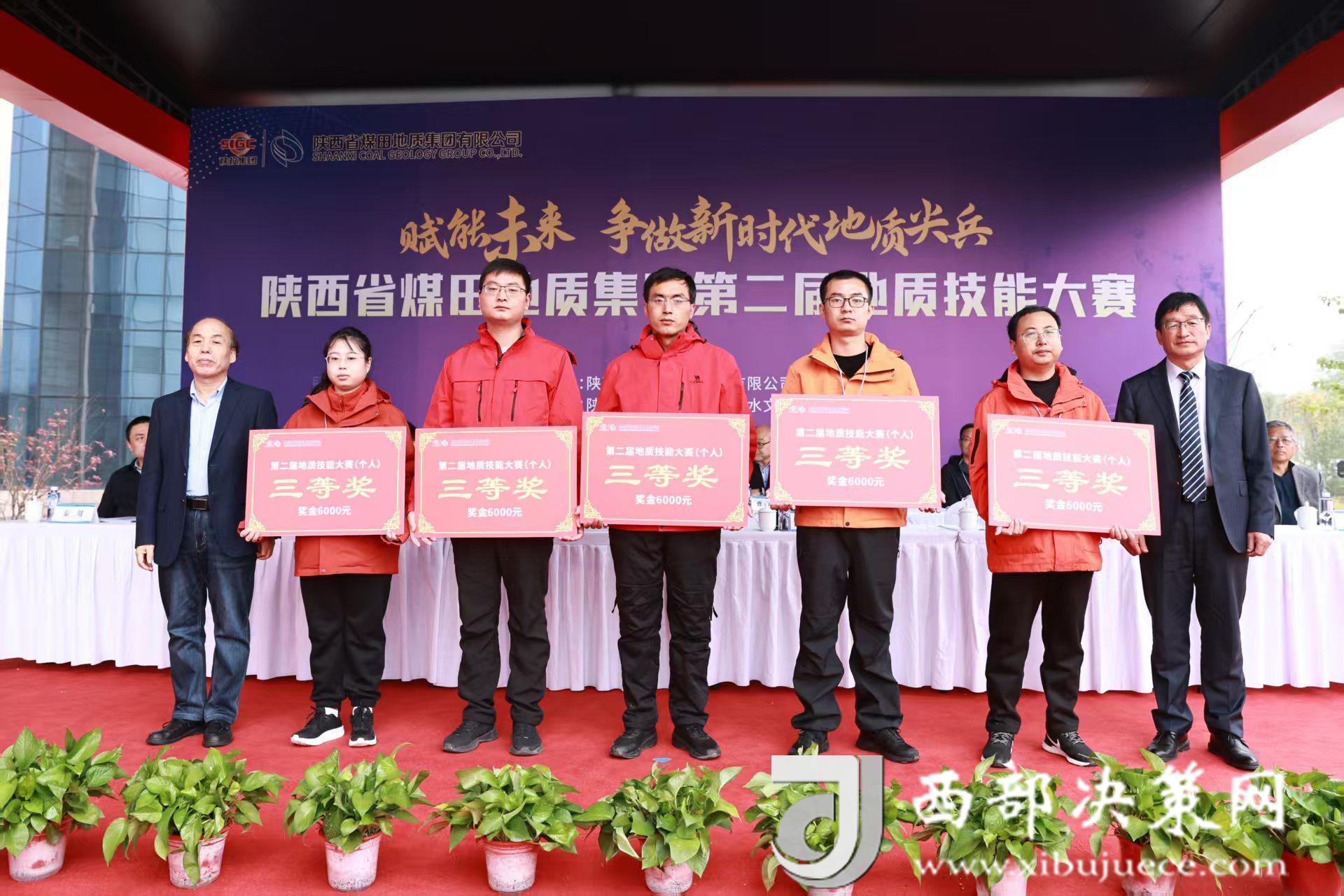 82a275901609eab5334949a61e9dd769