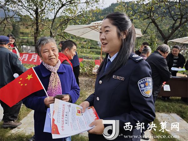 20251104135339607-72-fce33.jpg 20251104135339607-72-fce33.jpg