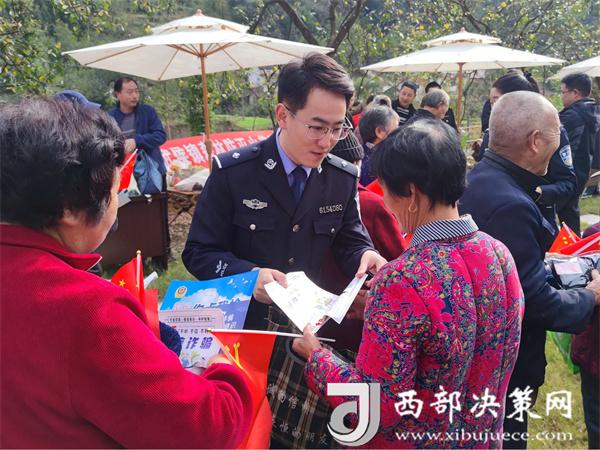 20251104135341759-79-92bd5.jpg 20251104135341759-79-92bd5.jpg