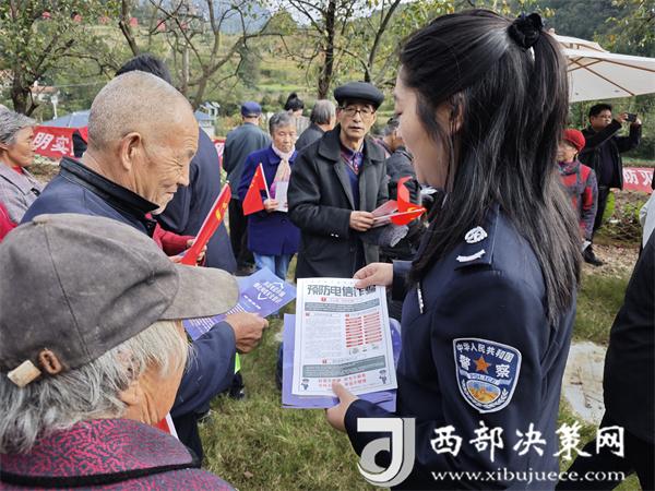 20251104135341781-57-dda9d.jpg 20251104135341781-57-dda9d.jpg