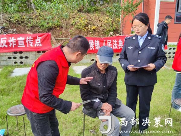 20251104135341947-75-2ba65.jpg 20251104135341947-75-2ba65.jpg