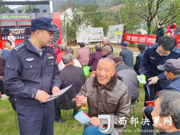 20251104135342226-70-d9896.jpg 20251104135342226-70-d9896.jpg