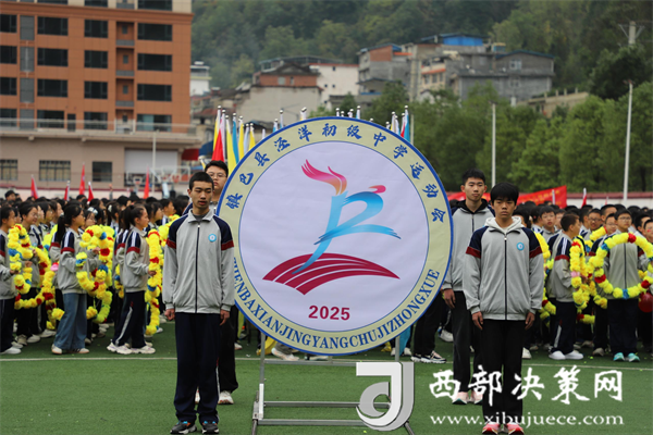 20251105203711985-93-bd6e2.png 20251105203711985-93-bd6e2.png