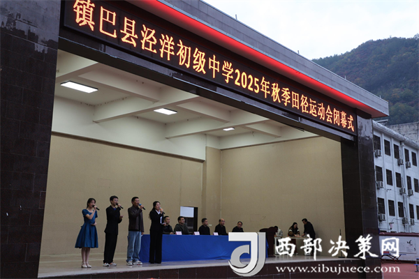 20251105203713235-24-89474.png 20251105203713235-24-89474.png