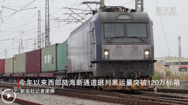 20251106093814945-30-da9af.png 20251106093814945-30-da9af.png