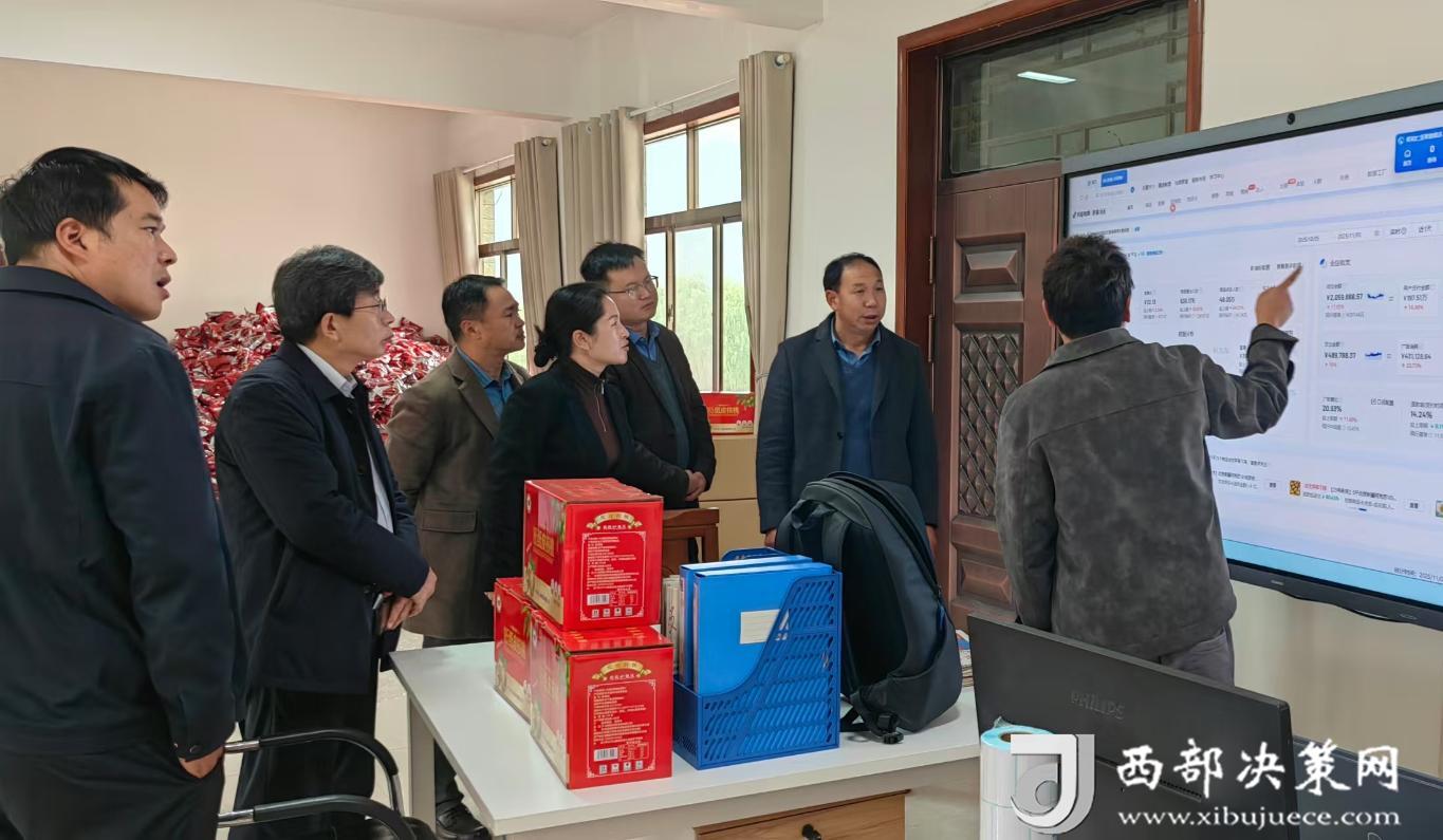 20251106164143780-63-666d4.jpg_scale.jpg 20251106164143780-63-666d4.jpg_scale.jpg