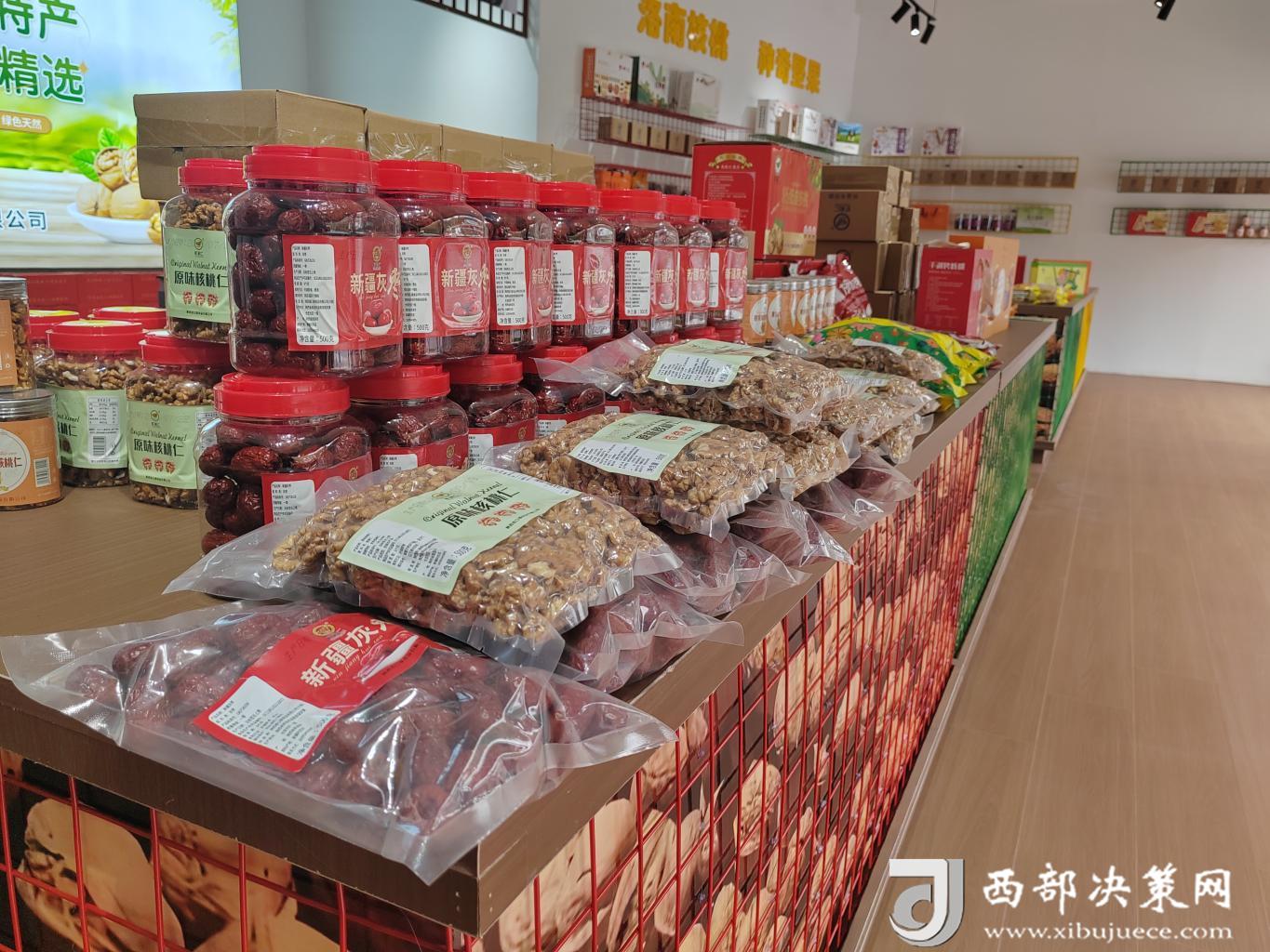 20251106165651956-1-2b545.jpg_scale.jpg 20251106165651956-1-2b545.jpg_scale.jpg