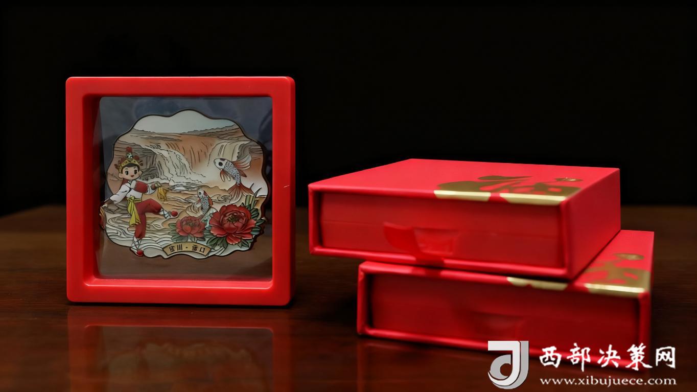 20251110091216745-69-fcbb6.jpg_scale.jpg 20251110091216745-69-fcbb6.jpg_scale.jpg