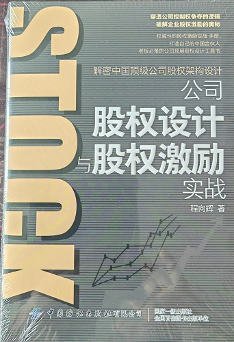 20251110102530688-2-10e11.png 20251110102530688-2-10e11.png