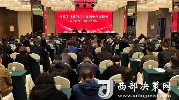 20251110104903586-76-9f043.jpg 20251110104903586-76-9f043.jpg