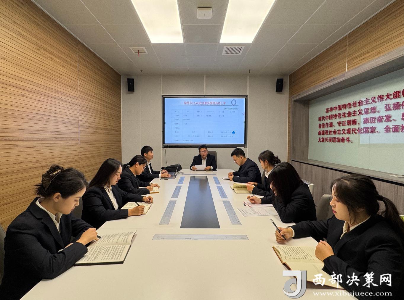 20251110183341764-38-10e65.jpg_scale.jpg 20251110183341764-38-10e65.jpg_scale.jpg