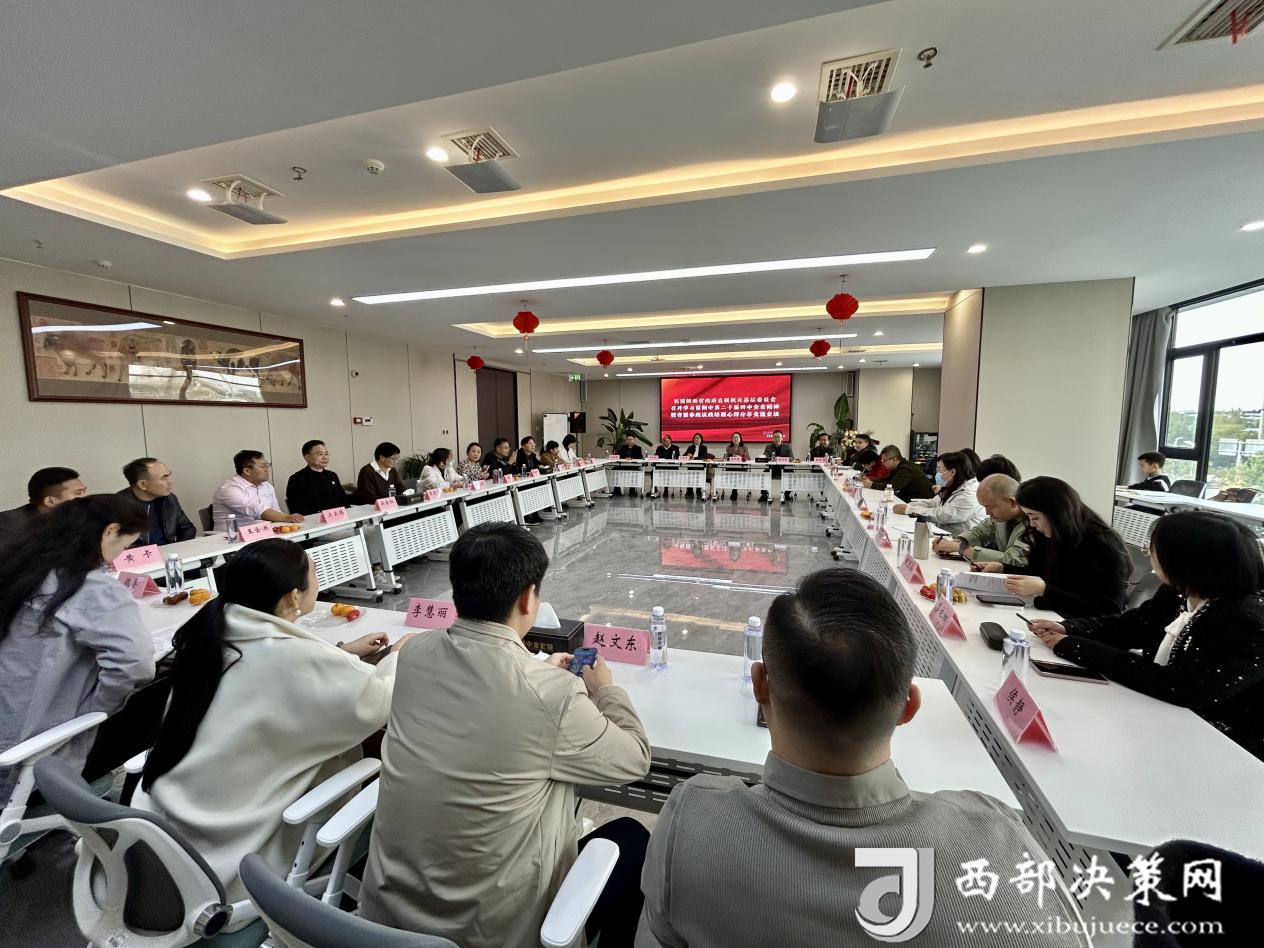 17b4e4733e002eff59592185aa03407