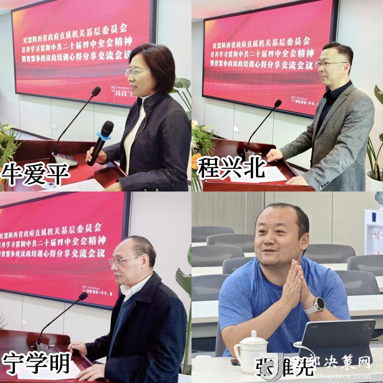 101f6ce5b4400295c47aba785822ffd