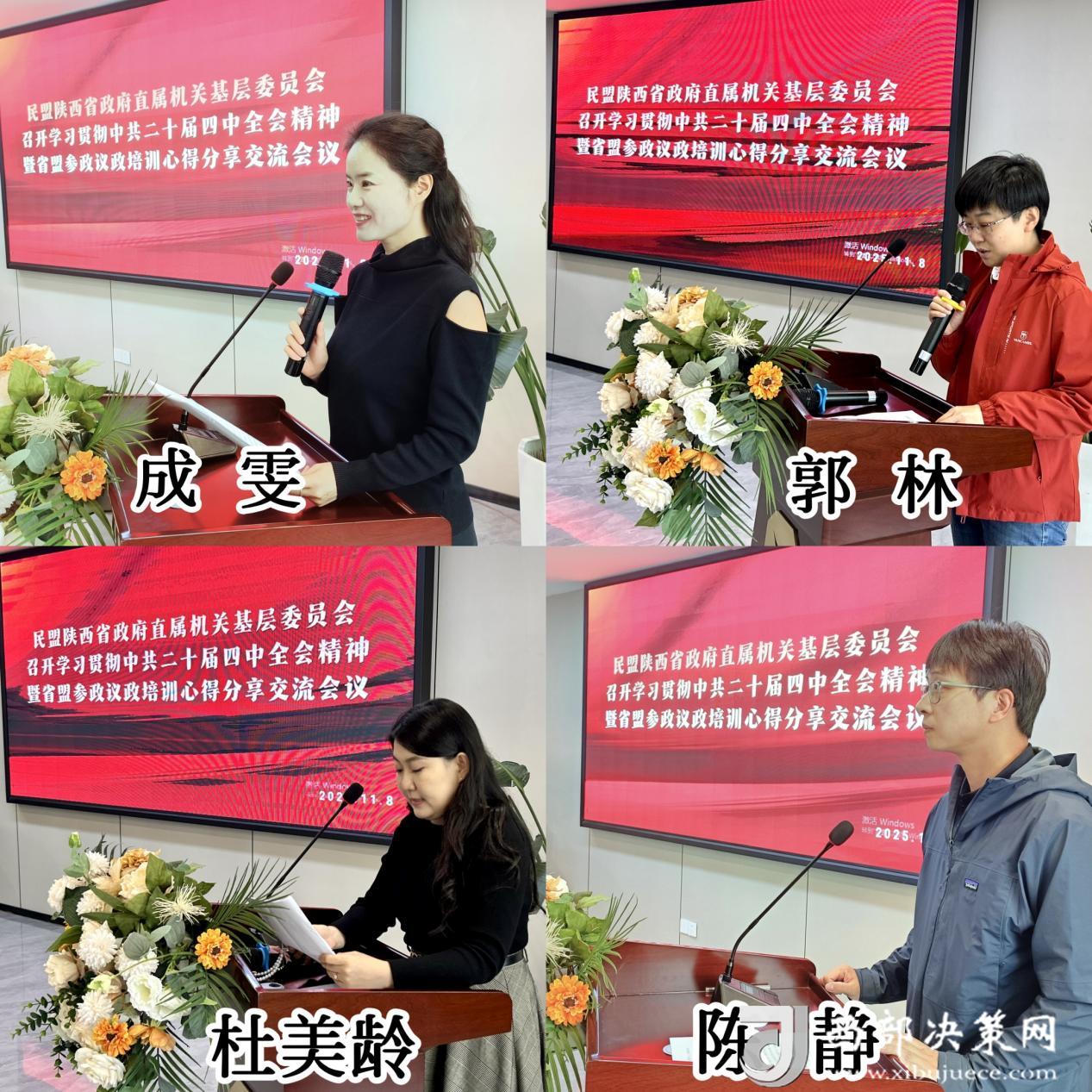 b39823d8fcafab891ac65d8e6ef2831