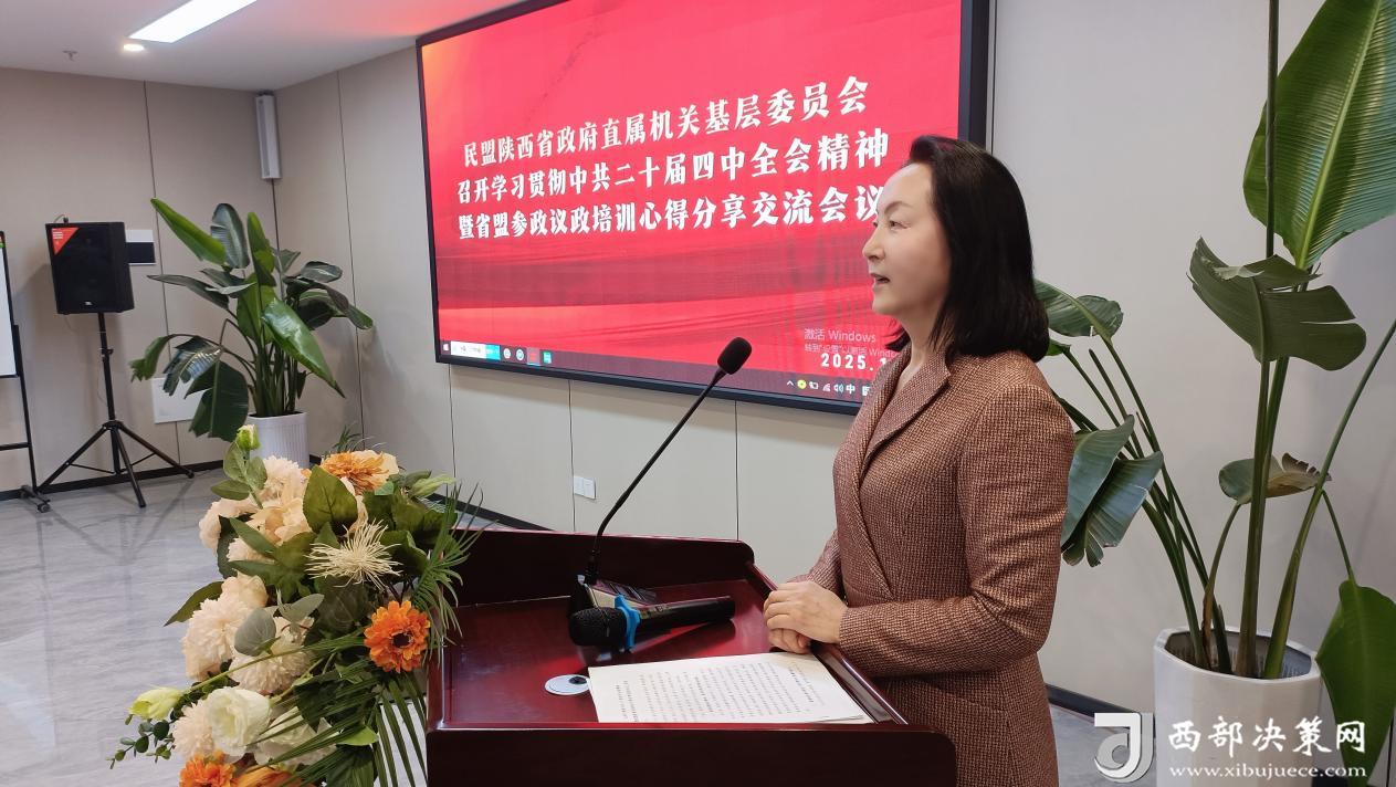 0507aaa053b316125de6db3c48a7eda