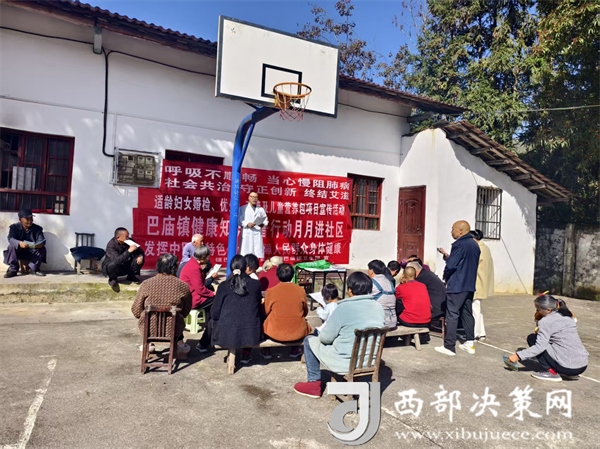 20251113140927708-68-6d1f4.png 20251113140927708-68-6d1f4.png