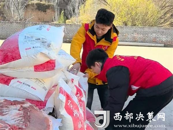 20251113153243734-63-2023c.jpg 20251113153243734-63-2023c.jpg