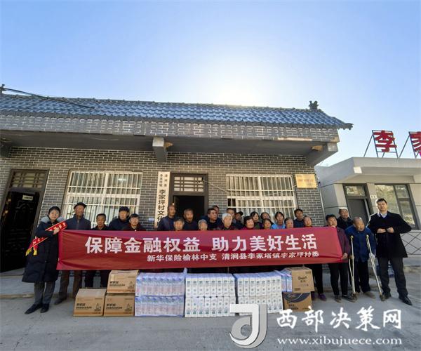 20251113153243992-51-7c741.jpg 20251113153243992-51-7c741.jpg