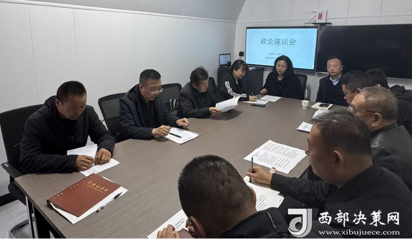 20251113153501544-91-f7663.png_scale.png 20251113153501544-91-f7663.png_scale.png