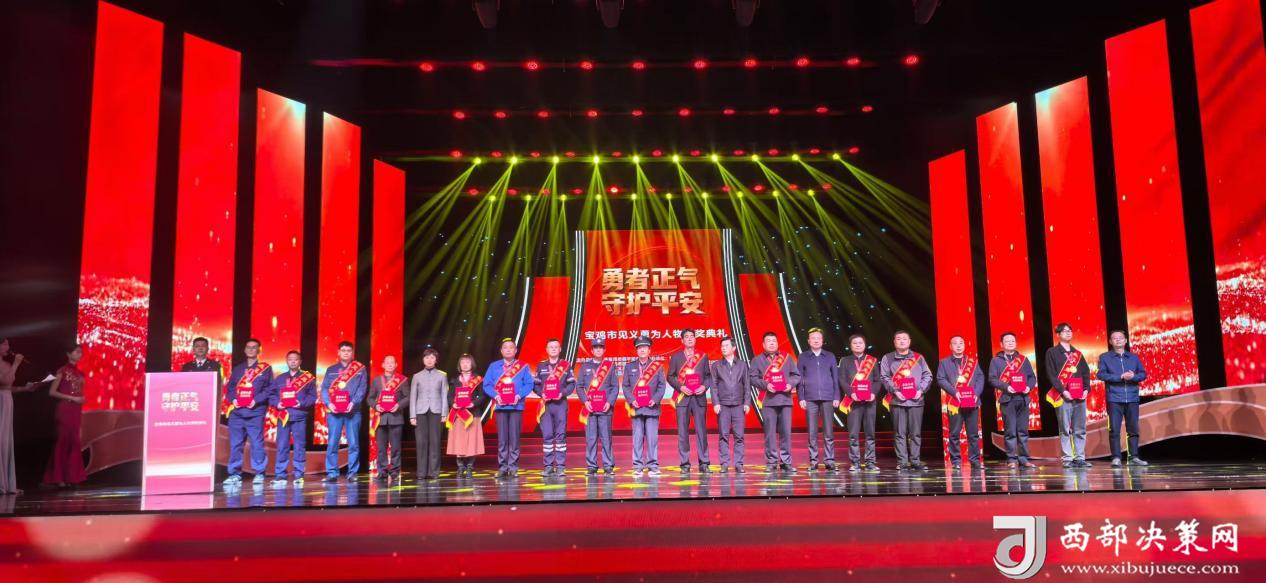 微信图片_20251112095751_2_254