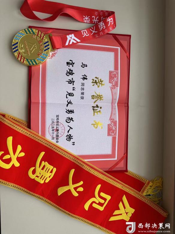 d7e836500b2ad996225f6450954c424f