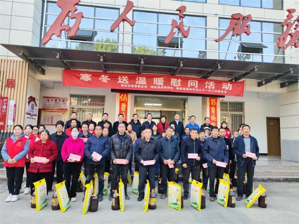 20251113174035285-79-73c3c.jpg 20251113174035285-79-73c3c.jpg