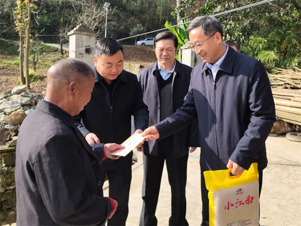 20251113174035492-83-0d604.jpg 20251113174035492-83-0d604.jpg