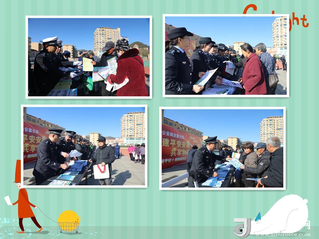 20251114083432891-50-e36ae.jpg 20251114083432891-50-e36ae.jpg