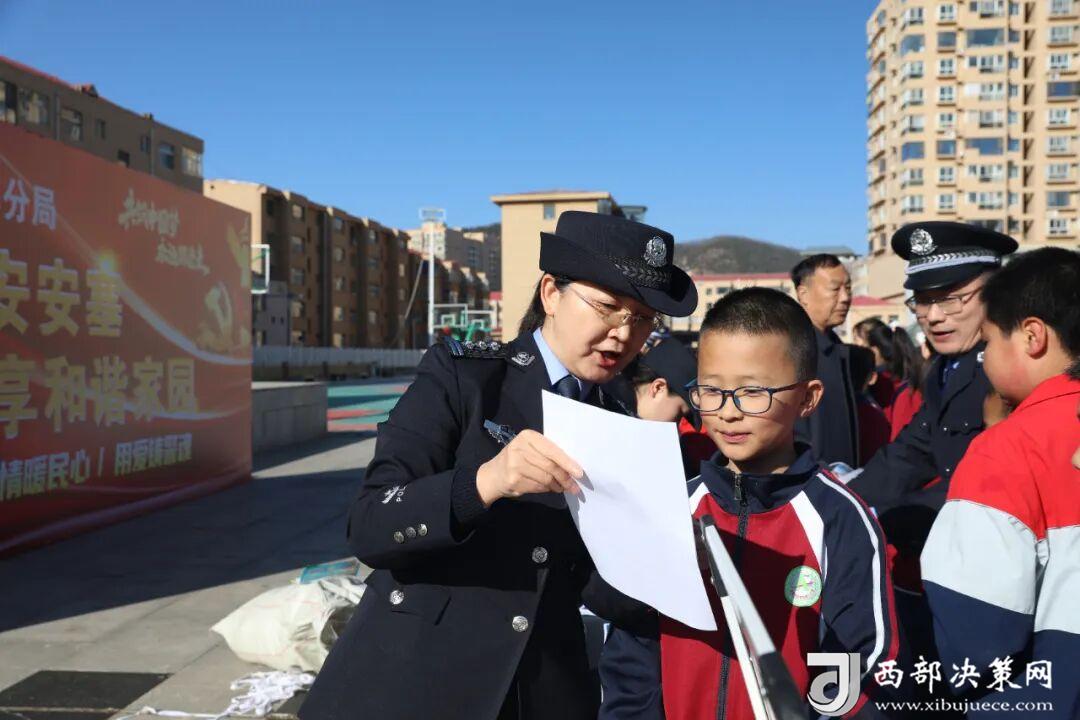 20251114083646068-39-5d27f.jpg 20251114083646068-39-5d27f.jpg