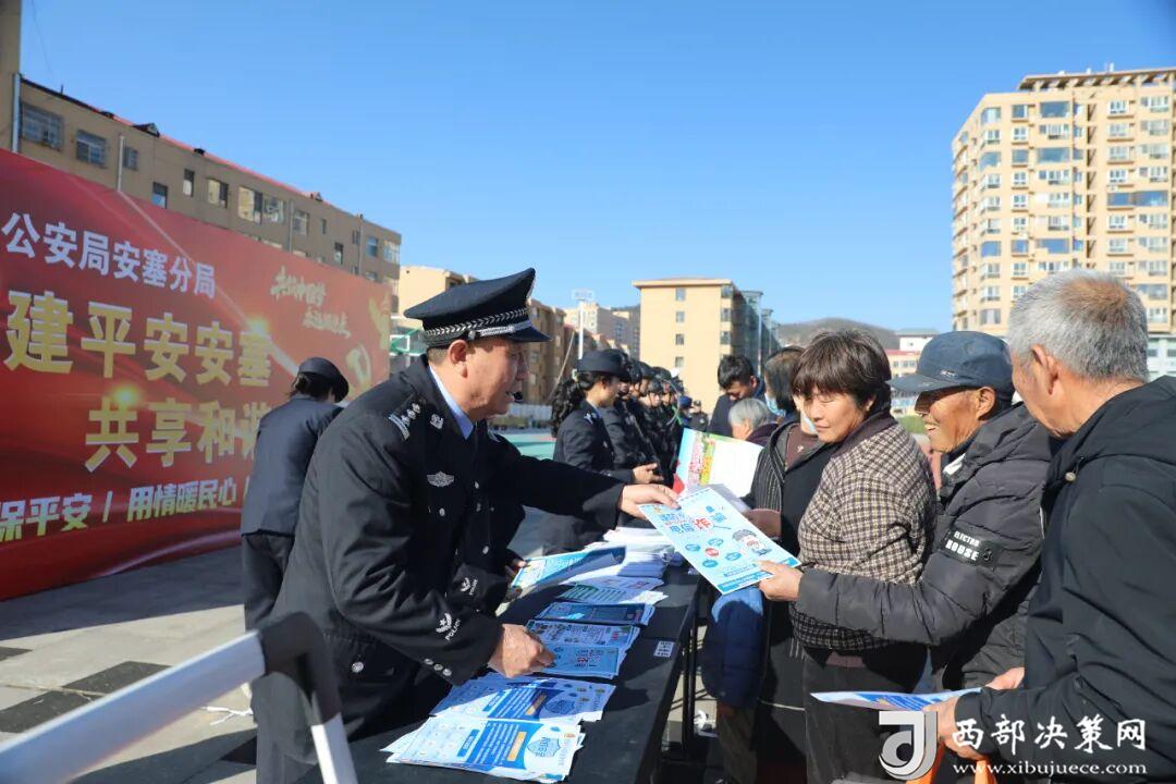 20251114083646068-93-3a2d8.jpg 20251114083646068-93-3a2d8.jpg